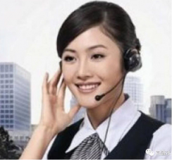 联系我们